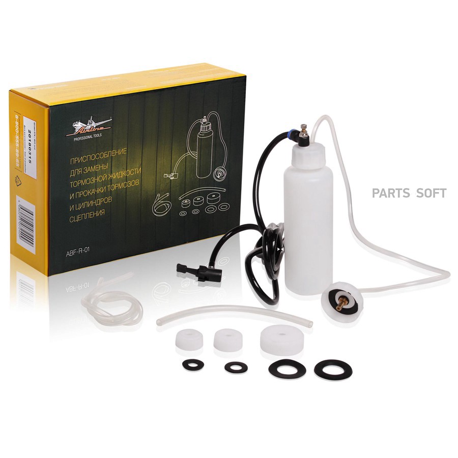 Приспособление для замены тормозной жидкости и прокачки тормозов "AIRLINE" - AIRLINE None None